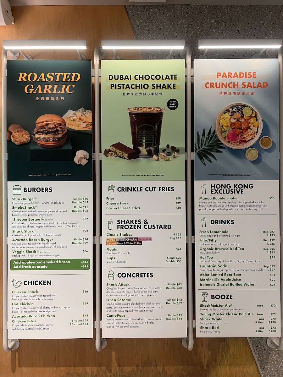 Menu Shake Shack (Citygate)-1